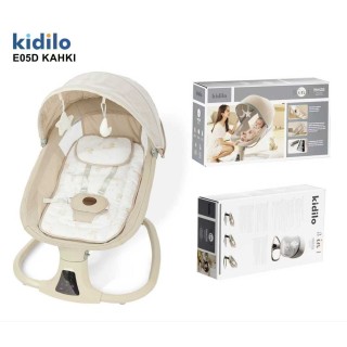 Шезлонг электрический  KIDILO